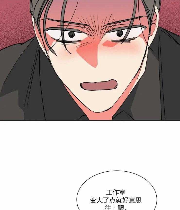 第48话 强制3