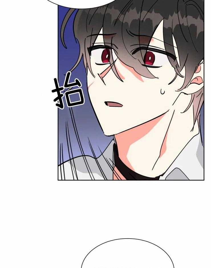 第49话 一份交易5