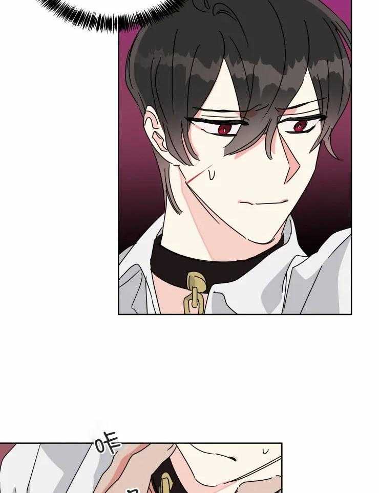 第50话 酬劳11
