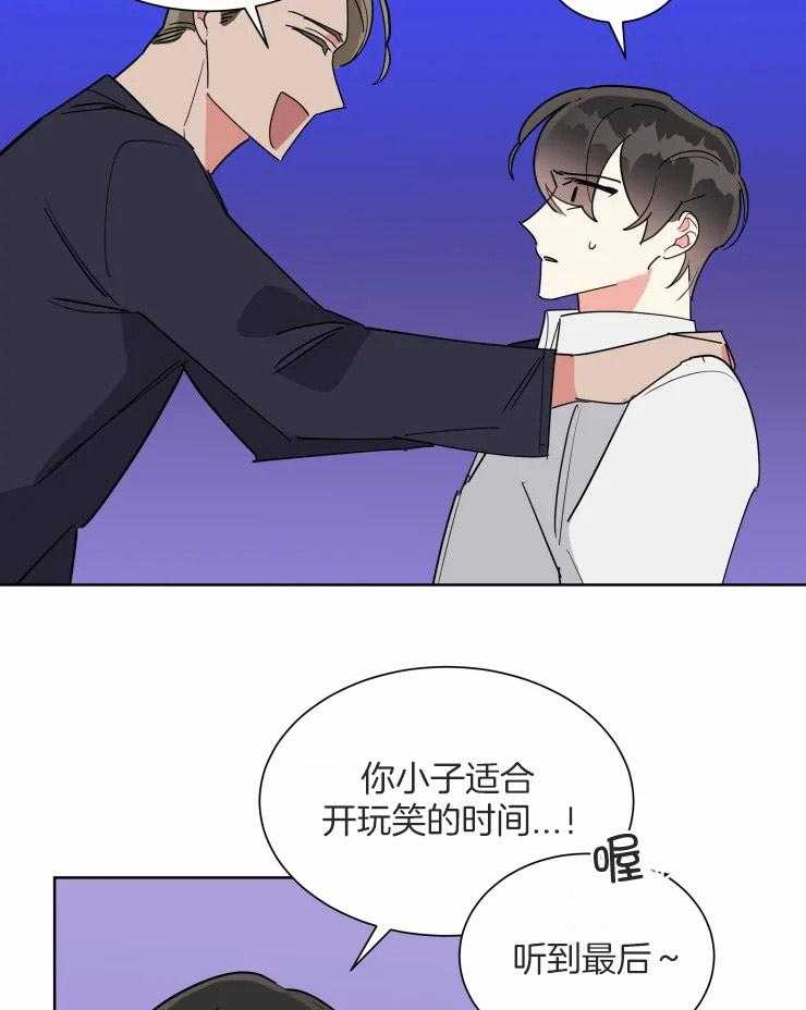 第50话 酬劳18