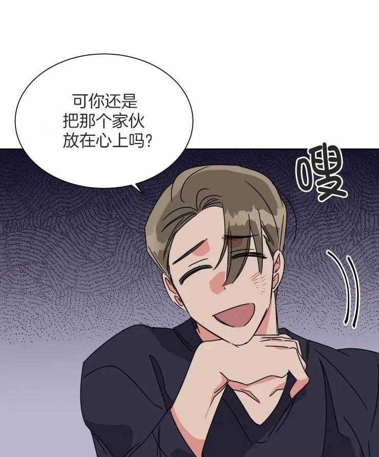 第50话 酬劳2
