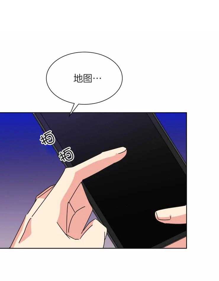 第51话 来救我了0