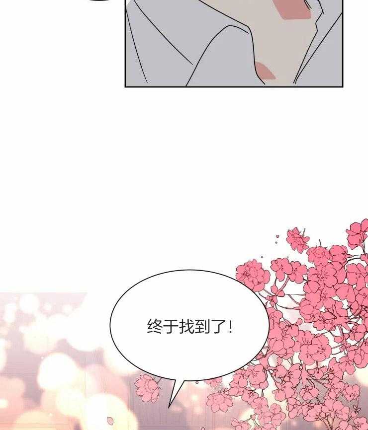 第51话 来救我了10