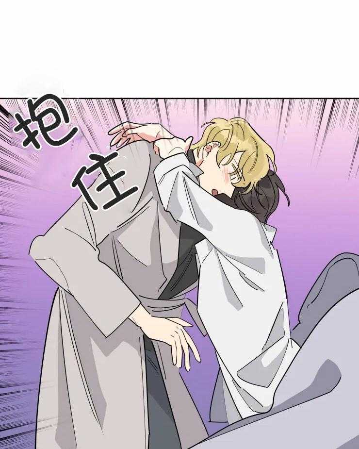 第51话 来救我了17