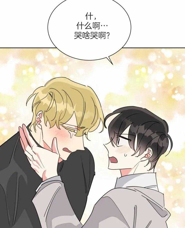 第52话 像个笨蛋8