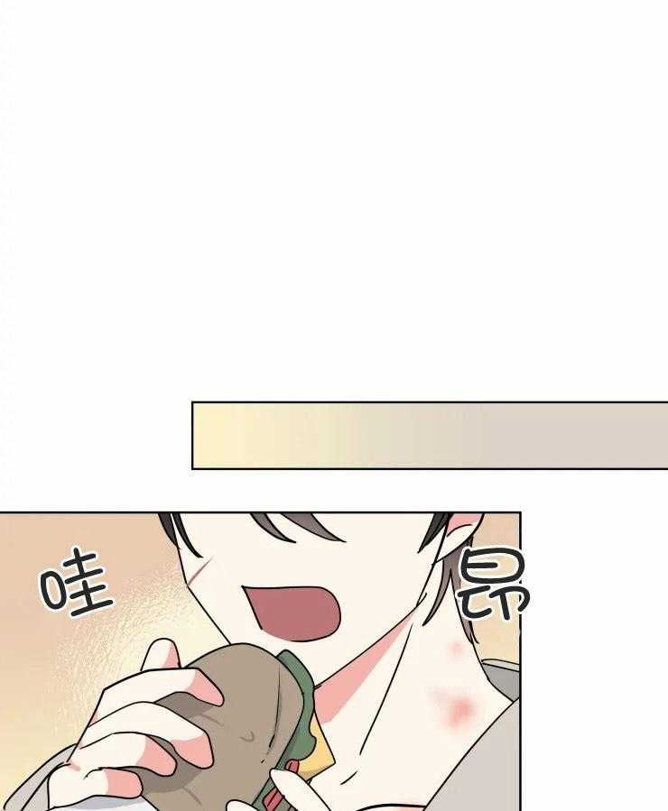 第53话 耗尽体力10