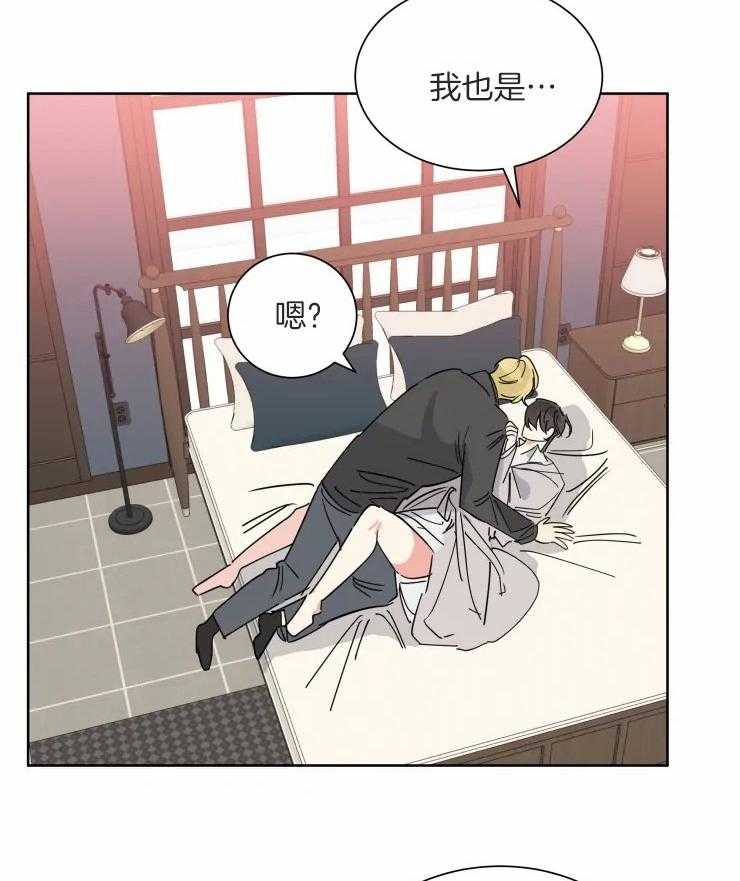 第53话 耗尽体力6