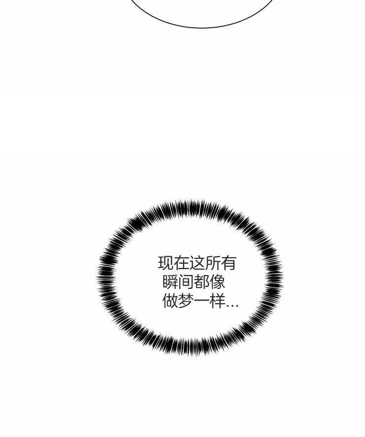 第53话 耗尽体力9