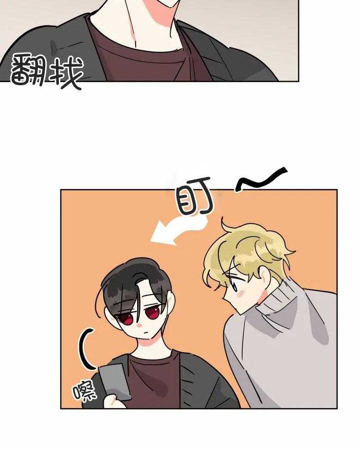 第54话 遵守诺言12