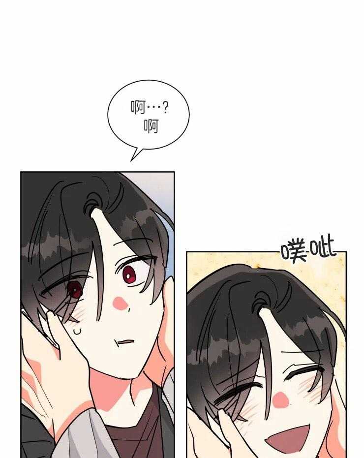 第54话 遵守诺言15