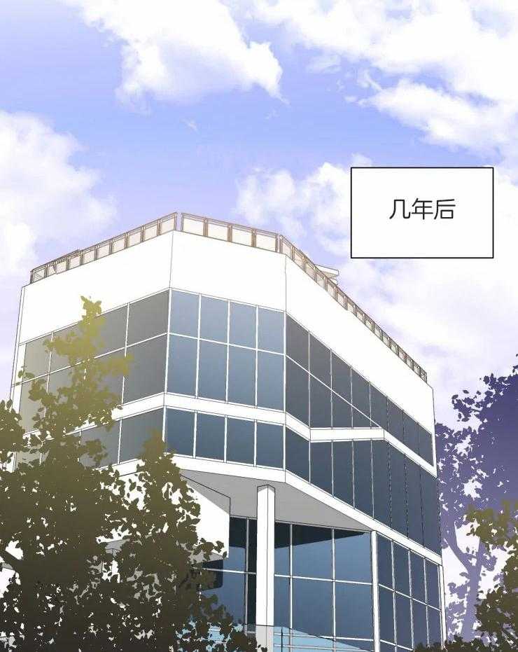 第54话 遵守诺言19