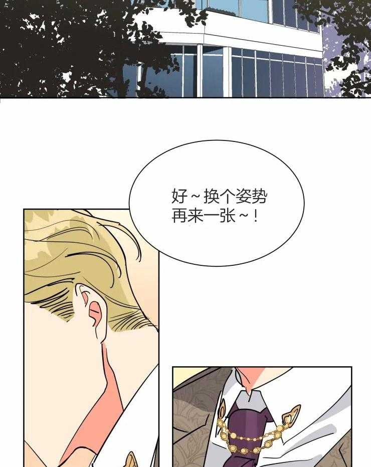 第54话 遵守诺言20