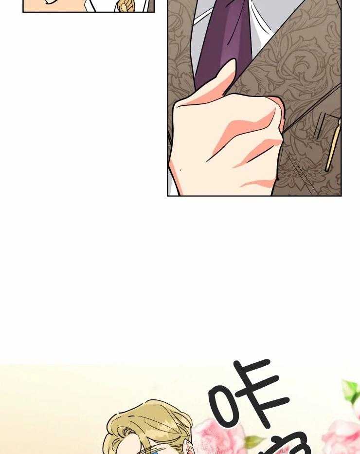 第54话 遵守诺言21