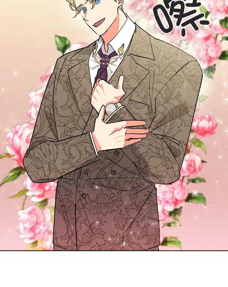 第54话 遵守诺言22