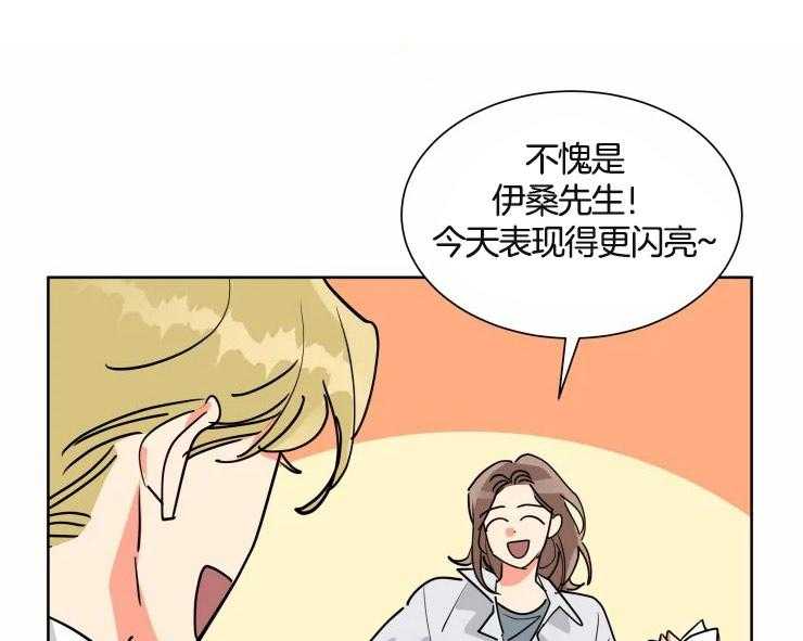 第55话 决定退休0