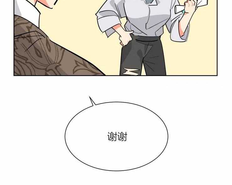 第55话 决定退休1