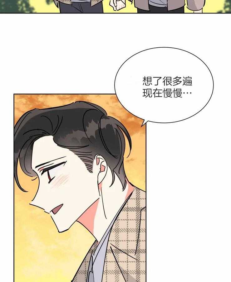第55话 决定退休13