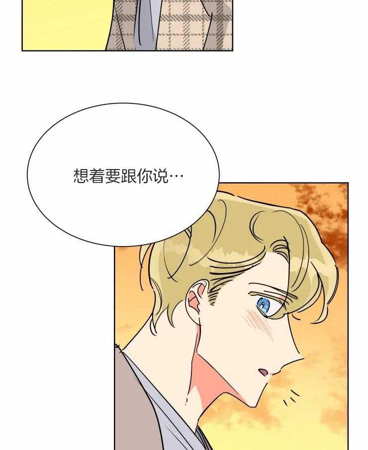 第55话 决定退休14