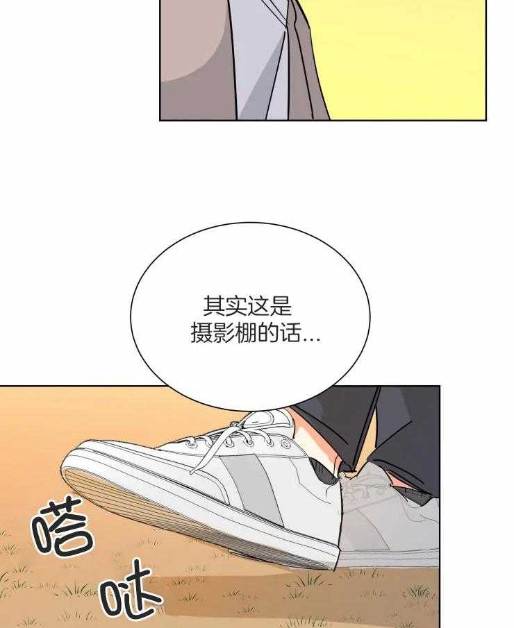 第55话 决定退休15