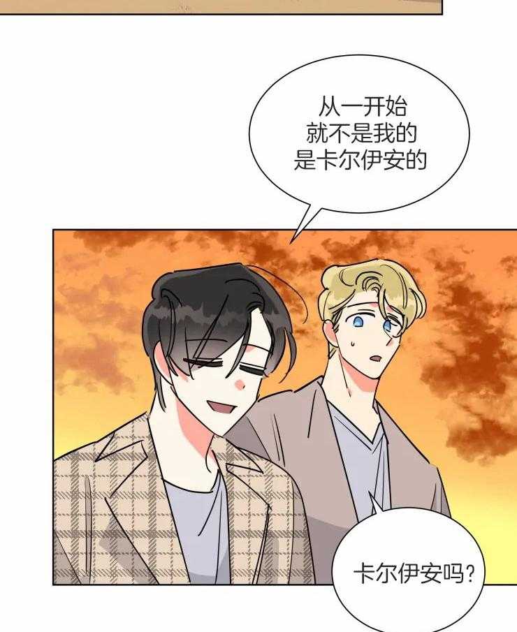 第55话 决定退休16
