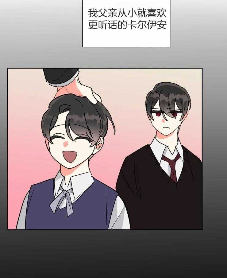 第55话 决定退休19
