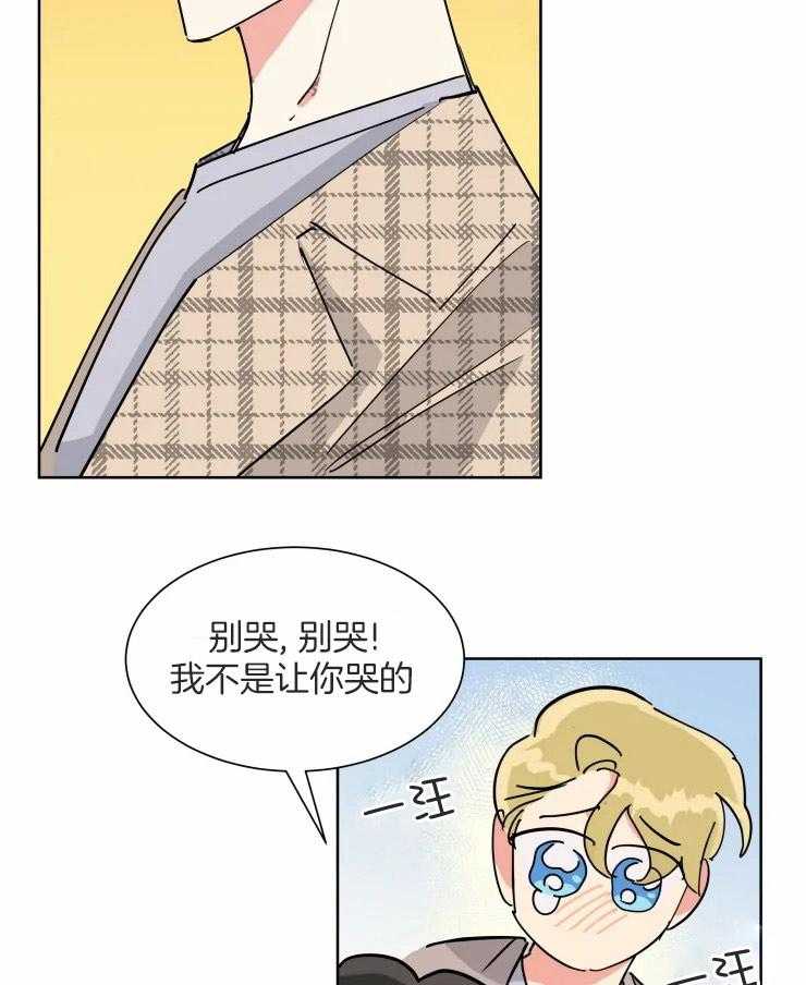 第55话 决定退休27