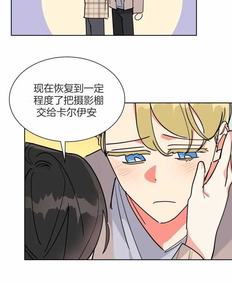 第55话 决定退休29