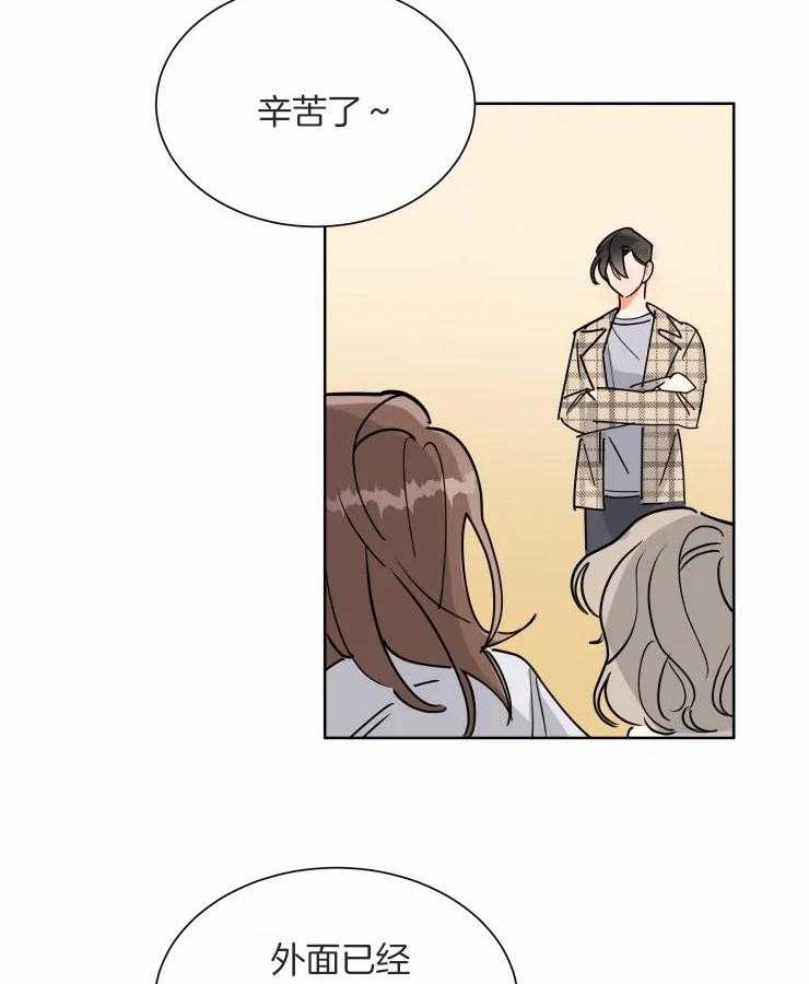 第55话 决定退休3