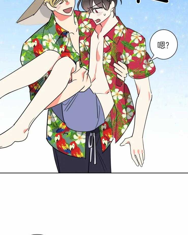 第56话 蜜月旅行18