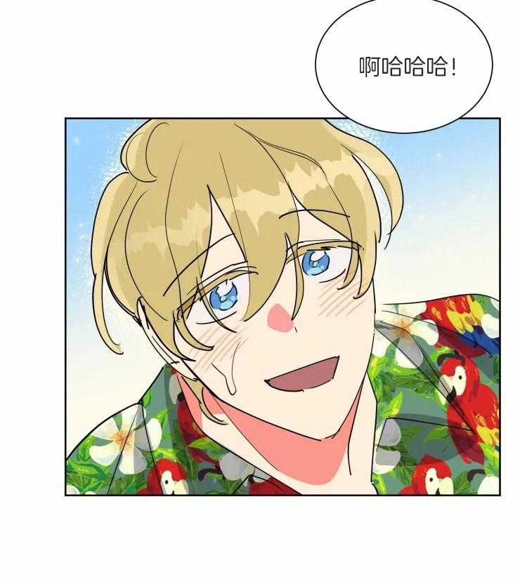 第56话 蜜月旅行24