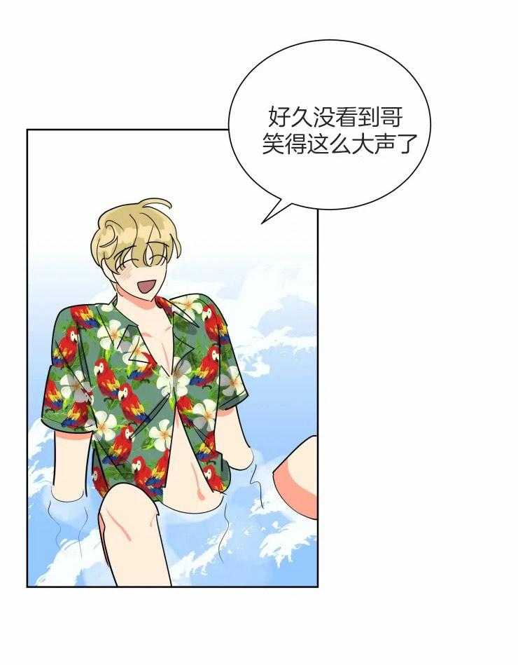 第57话 一辈子0
