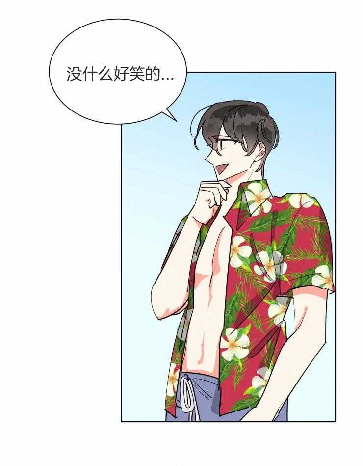 第57话 一辈子1