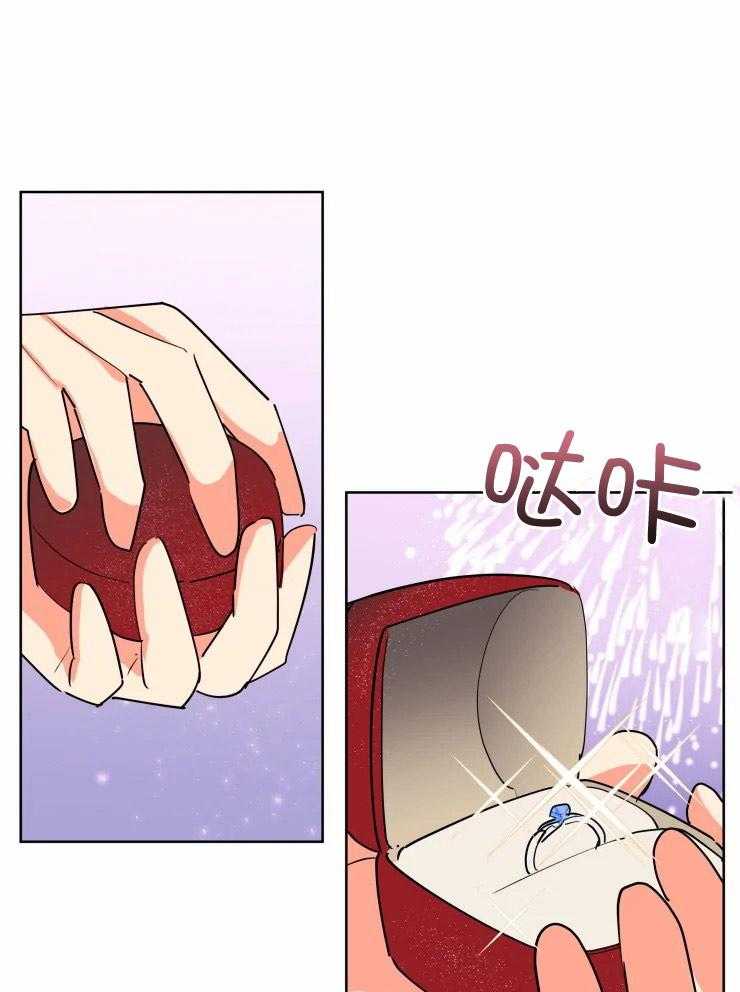 第57话 一辈子11