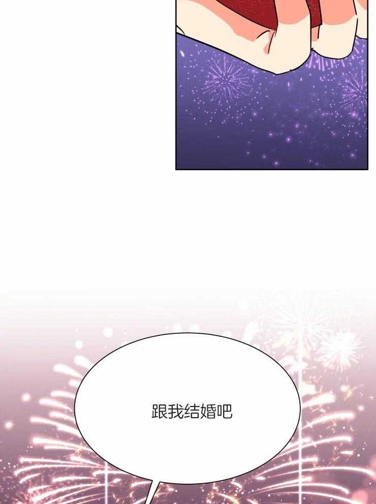 第57话 一辈子12