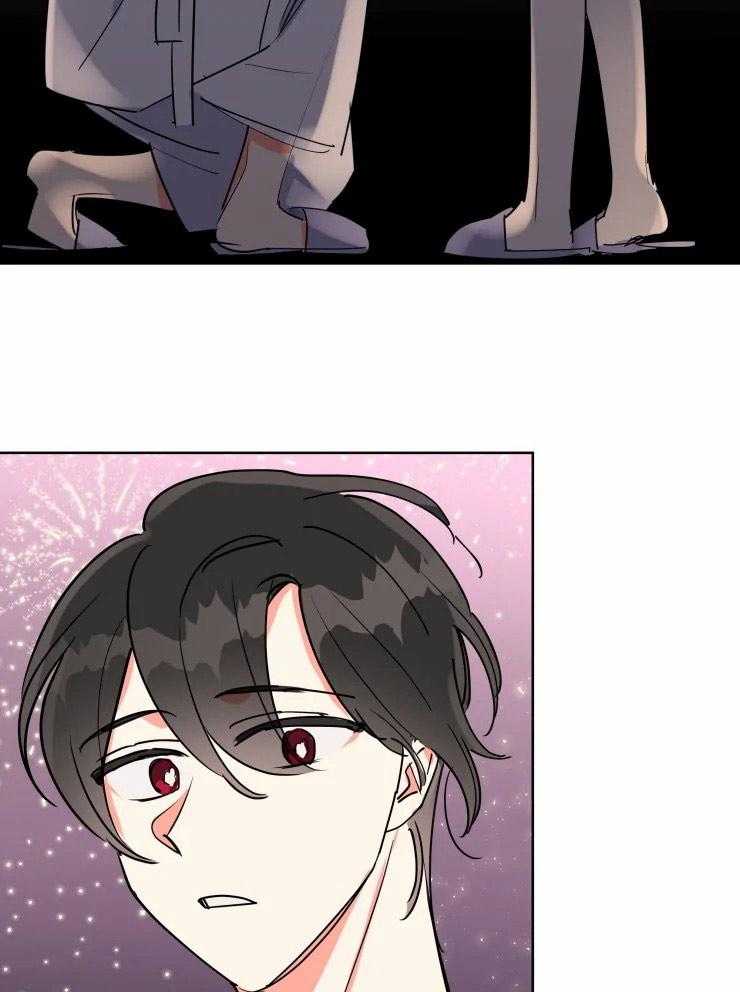第57话 一辈子14