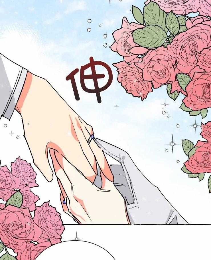 第57话 一辈子18
