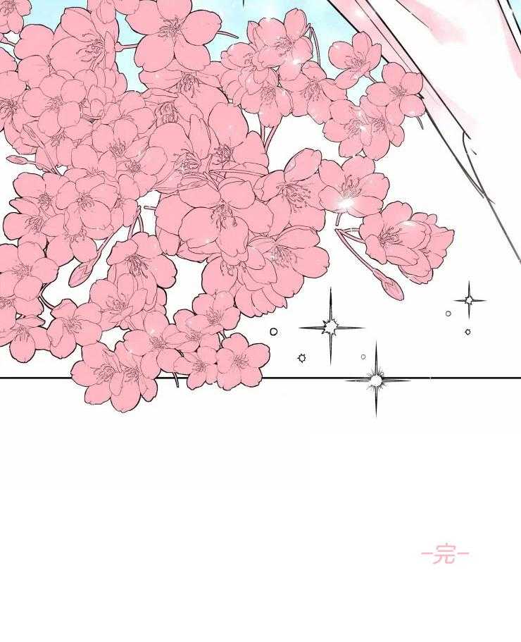 第57话 一辈子22