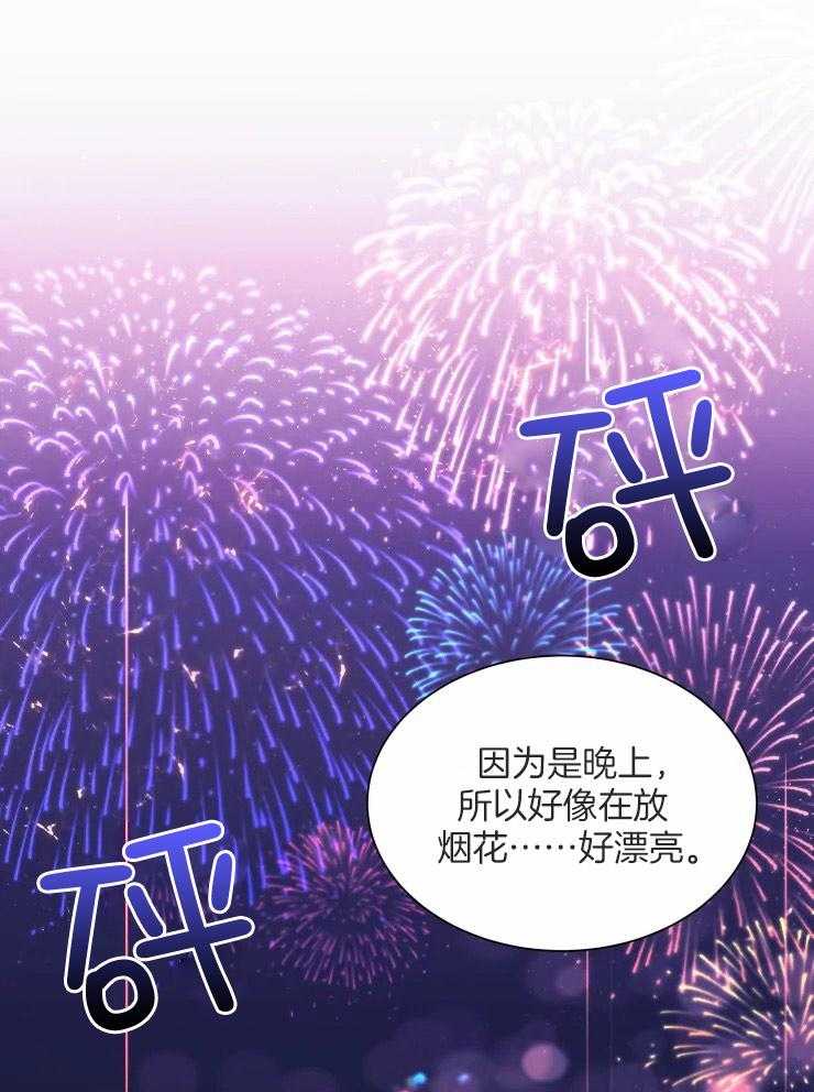第57话 一辈子6
