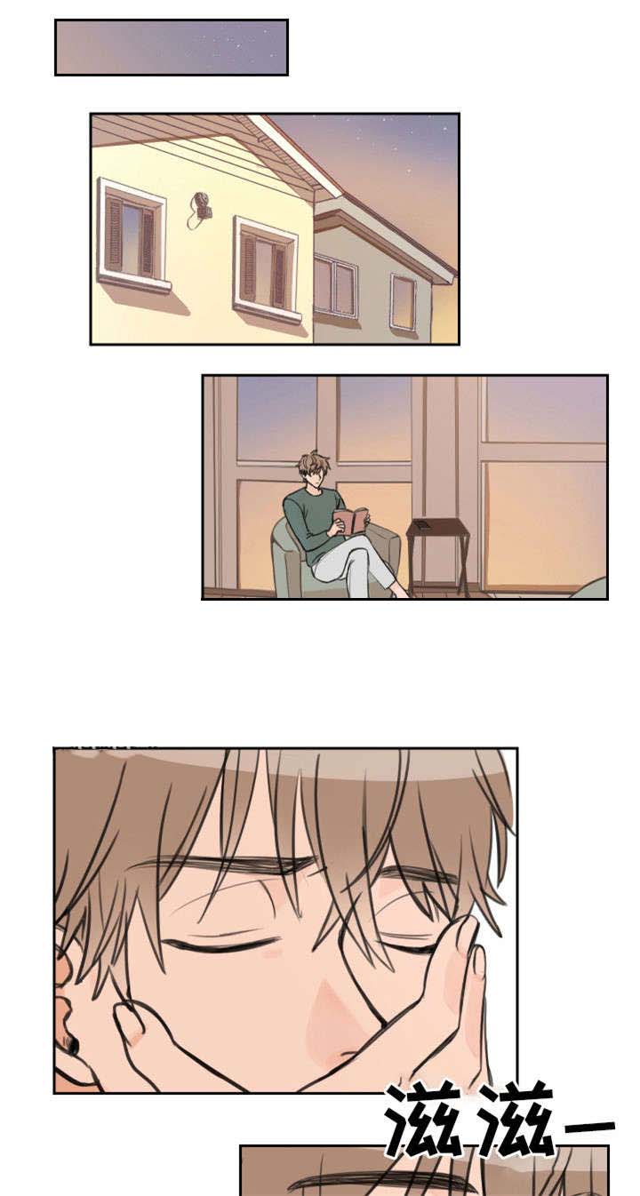 第8话 不是玩笑8