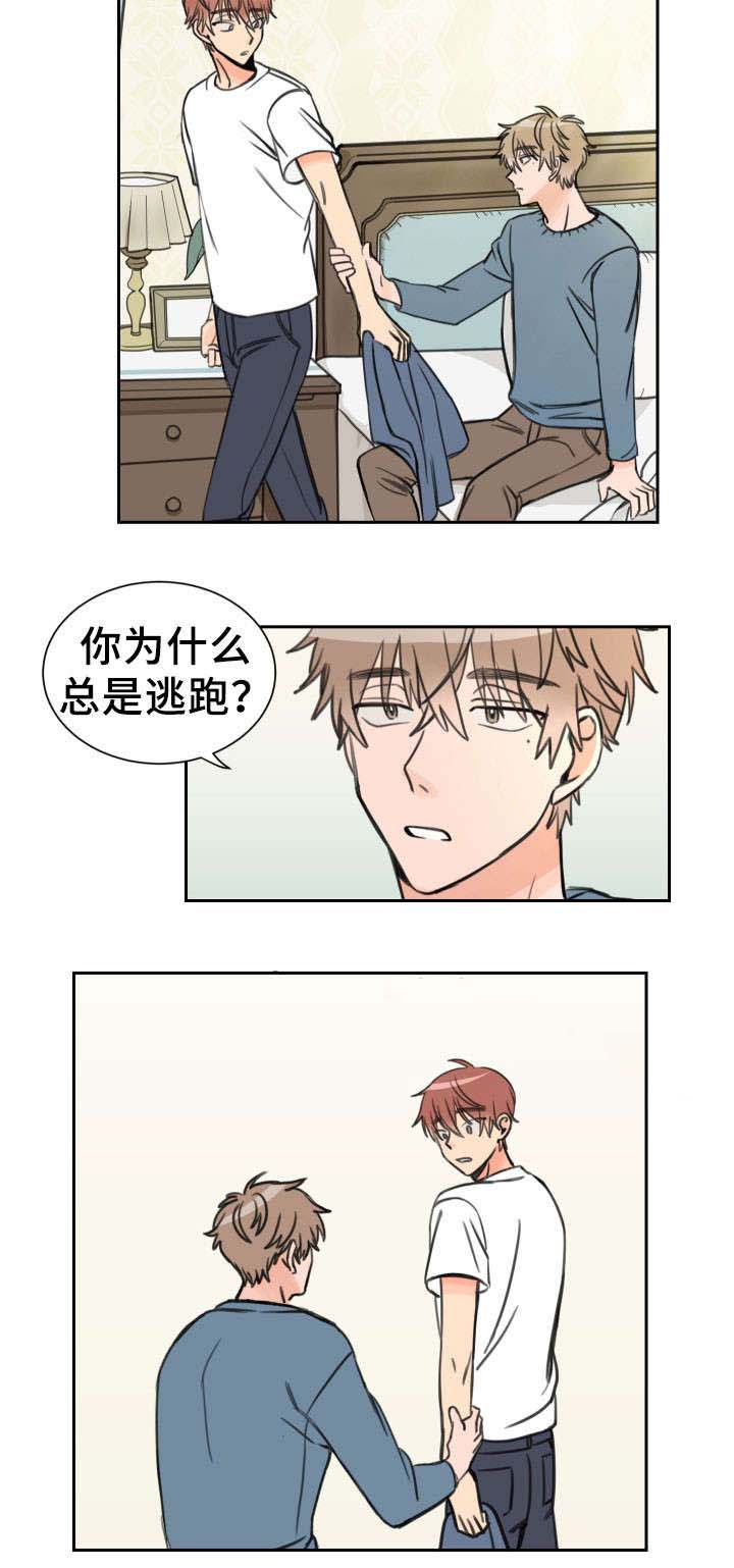 第10话 逃跑6