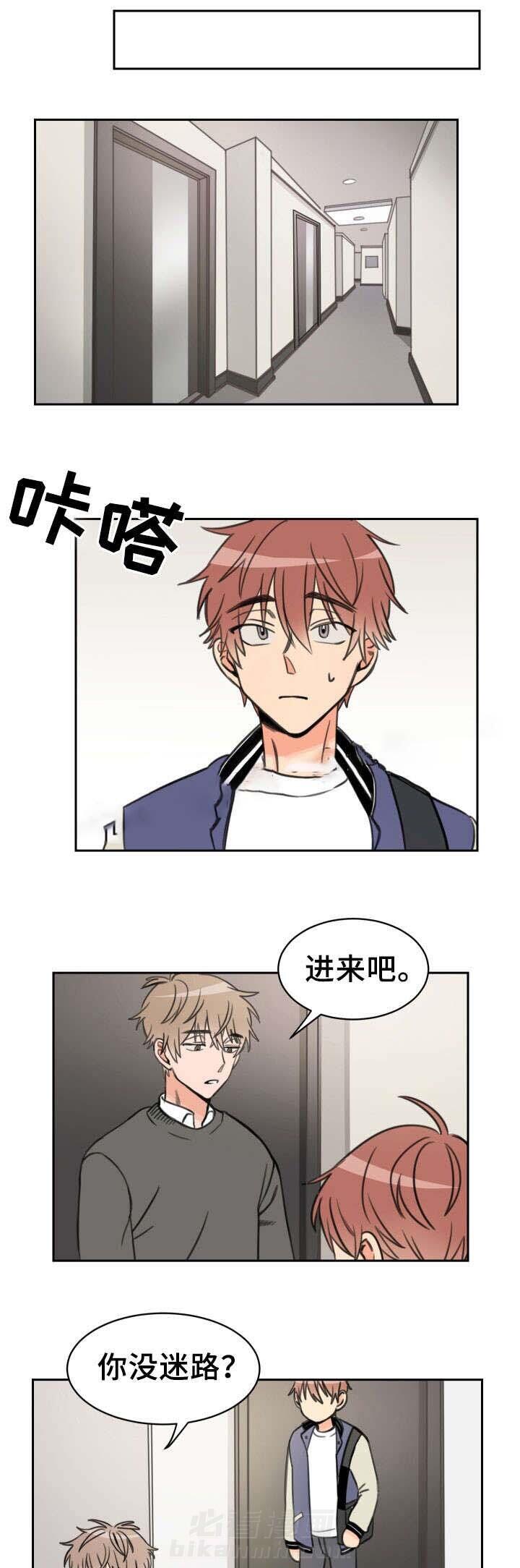 第16话 委屈3