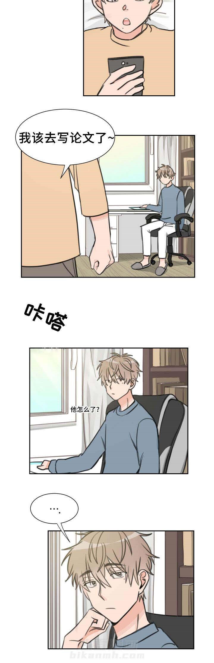 第17话 海边4