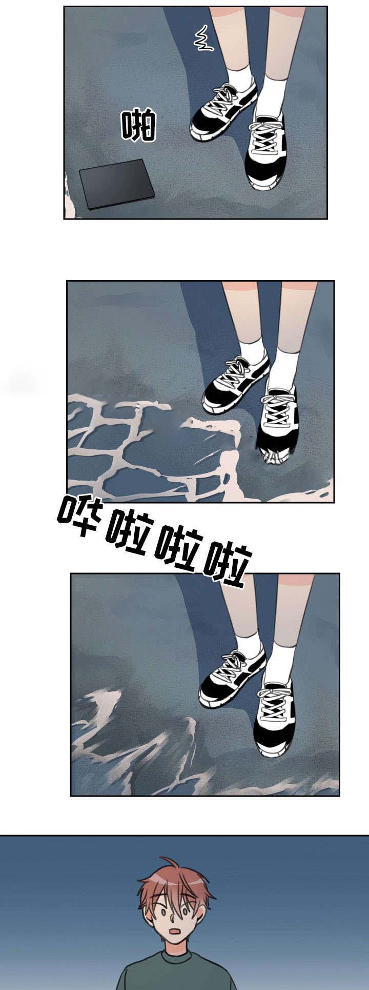 第18话 懊恼6