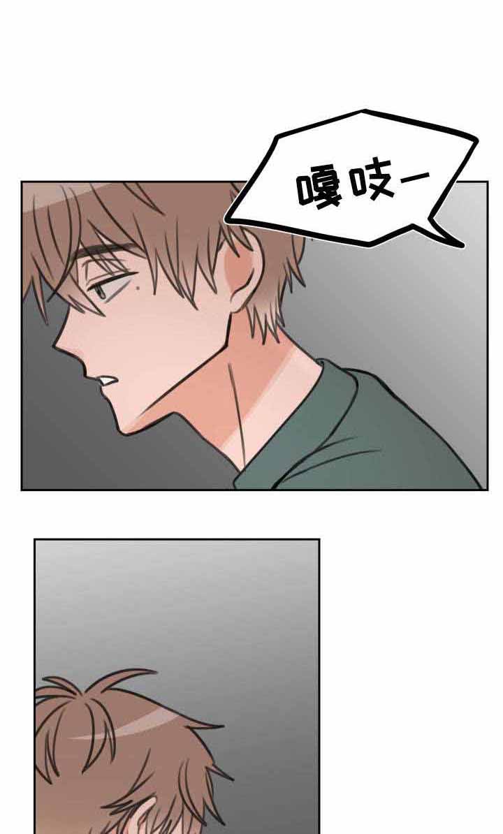 第21话 听话0