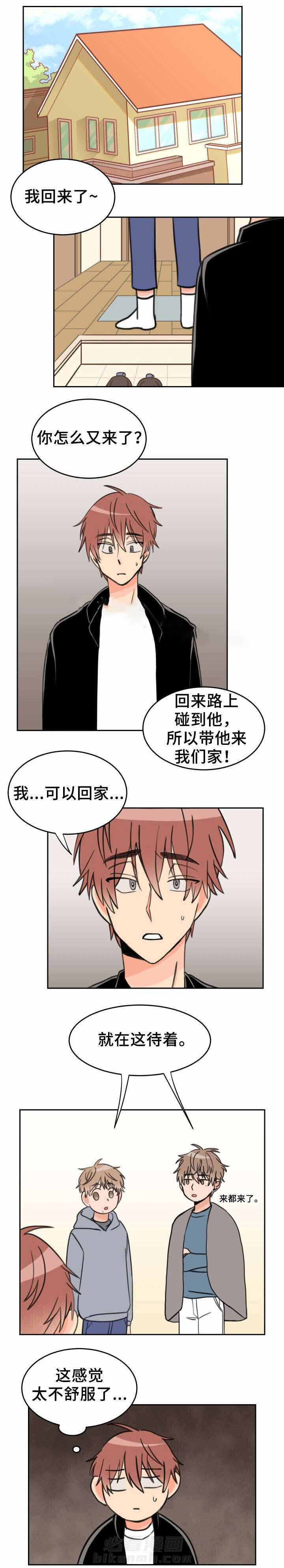 第27话 感冒6