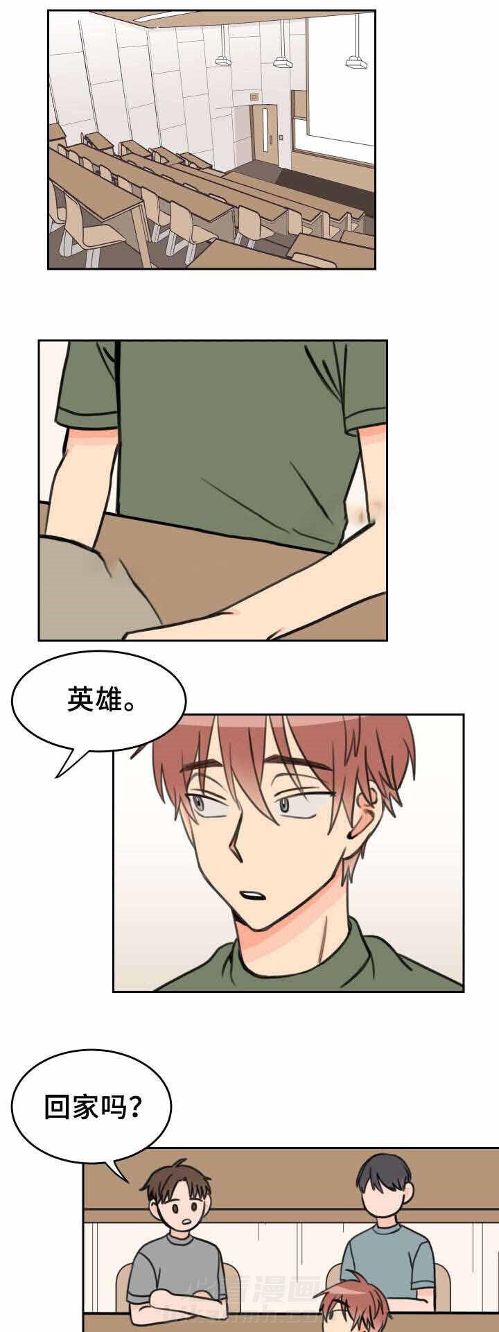 第30话 习惯0