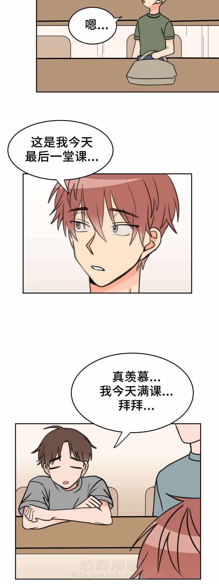 第30话 习惯1