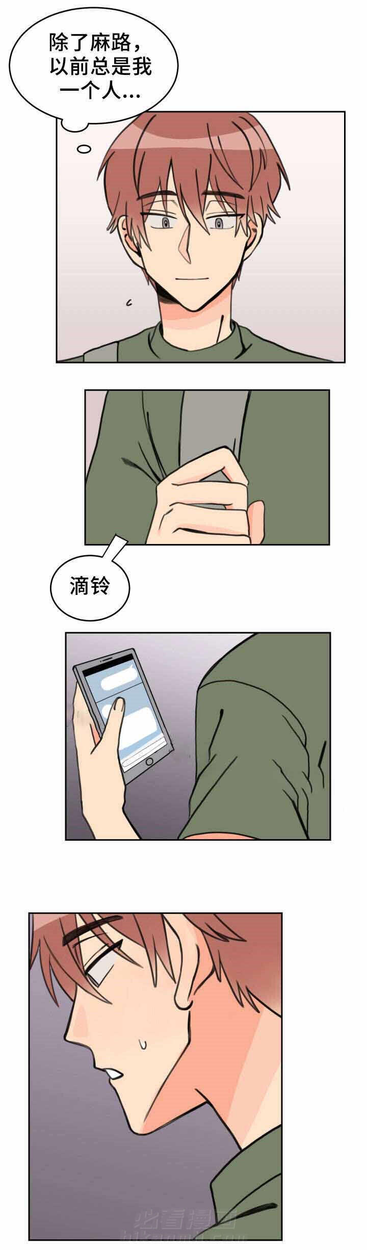 第30话 习惯3