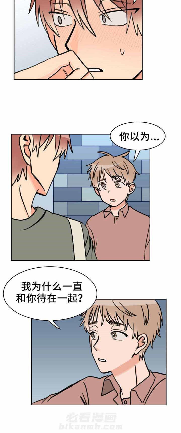 第34话 一无所知10