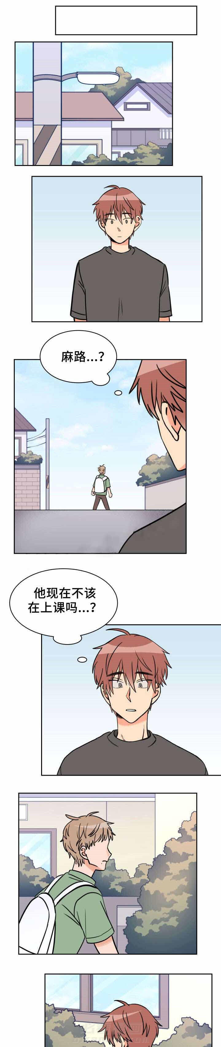 第39话 兄弟吵架0